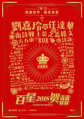 2012中文字幕手机在线