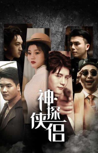 最近韩国电影高清免费观看在线_3