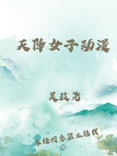雍正王朝字幕版