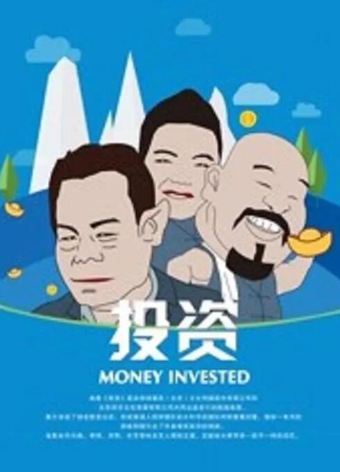 中文字幕大香视频蕉免费